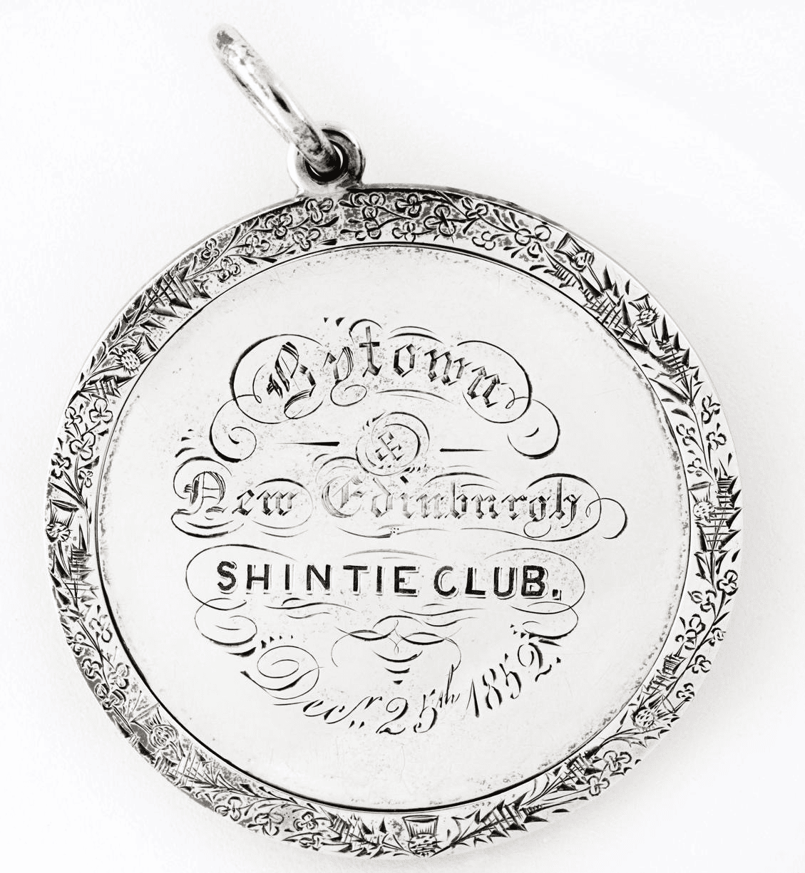 AS shintie2