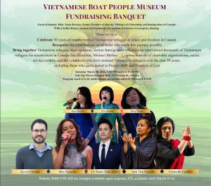 Vietnamese Museum Fundraiser